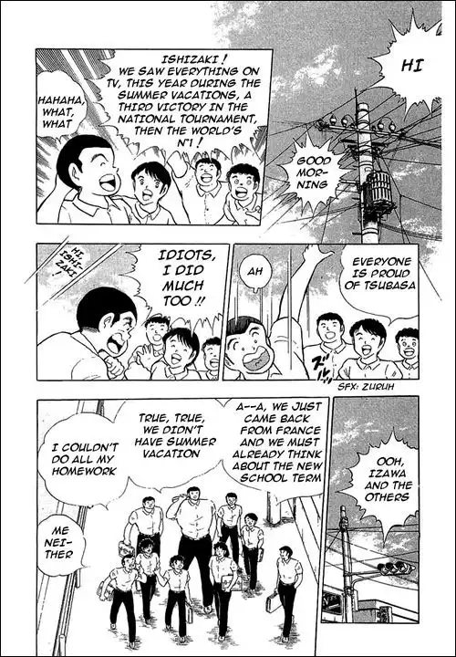 Captain Tsubasa Chapter 109 4